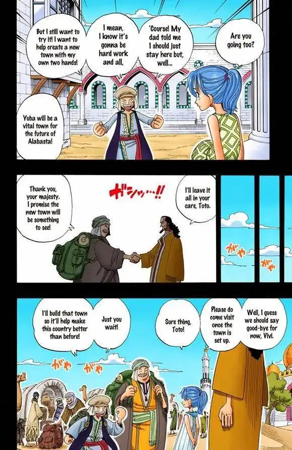 One Piece - Digital Colored Comics Chapter 602 31